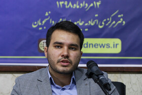 دبیرکل اتحادیه جامعه اسلامی دانشجویان: به صورت علنی در انتخابات مجلس وارد می‌شویم