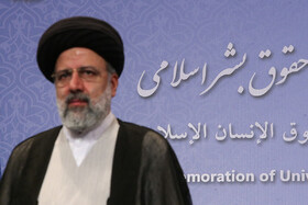 همایش بزرگداشت روز حقوق بشر اسلامی و کرامت انسانی
