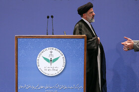 همایش بزرگداشت روز حقوق بشر اسلامی و کرامت انسانی