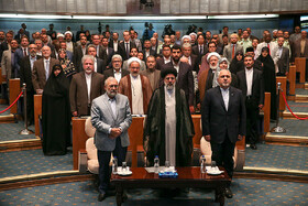 همایش بزرگداشت روز حقوق بشر اسلامی و کرامت انسانی