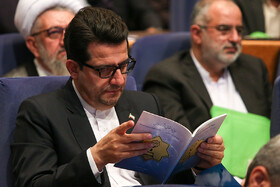 همایش بزرگداشت روز حقوق بشر اسلامی و کرامت انسانی
