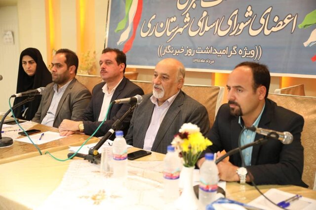 تلاش شورای شهر تهران برای احداث موزه صنعت و تشکیل رینگ گردشگری در شهرستان ری