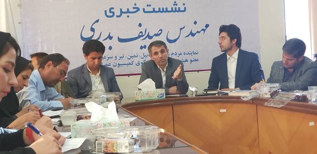 «‌ایجاد 20 هزار شغل در سال گذشته» شبهه‌ناک است