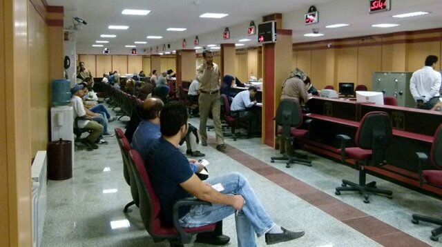 افتتاح حساب بانکی برای اتباع خارجی در ایران تسهیل شد ایسنا