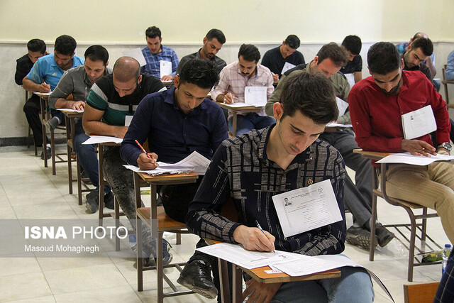 برگزاری آزمون استخدامی نیروی قراردادی سازمان ثبت اسناد در همدان