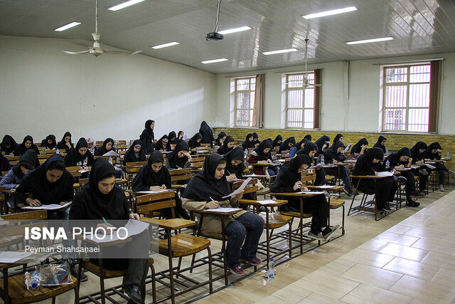 مهلت ثبت‌نام چهارمین آزمون استخدام بخش خصوصی تمدید شد