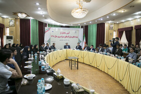 تقدیر از نفرات برتر کنکور ۹۸