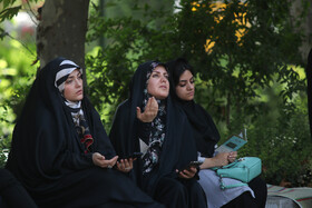 دعای عرفه در دانشگاه تهران