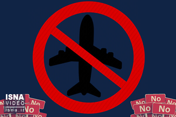 ویدئو / جنبش زیست‌محیطی برای کاهش سفر با هواپیما