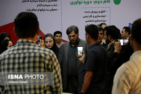 راه‌اندازی مرکز "منش" برای کسب‌وکار تیمی جوانان