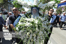 پیکر "پدر طبیعت ایران" تشییع شد