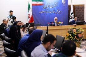 نشست خبری دبیر کل ستاد مبارزه با مواد مخدر