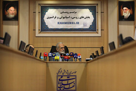 کمال خرازی، رئیس شورای راهبردی روابط خارجی در مراسم رونمایی از سه زبان خارجی سایت khamenei.ir