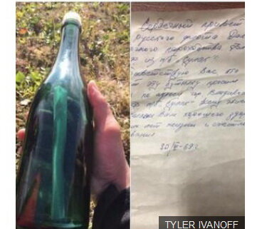 نویسنده نامه ۵۰ ساله‌ی داخل بطری پیدا شد