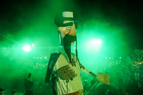 سی و دومین جشنواره بینالمللی فیلمهای کودکان و نوجوانان - اصفهان