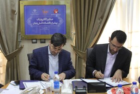 امضای تفاهم‌نامه مشترک به منظور توسعه شرکت‌های تعاونی دانش‌بنیان و نوآور