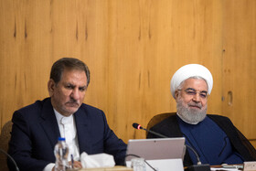 حسن روحانی و اسحاق جهانگیری در جلسه هیات دولت