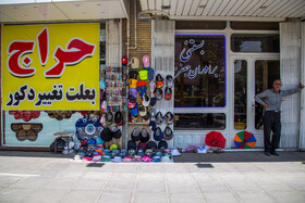 روزهای داغ تابستان اراک