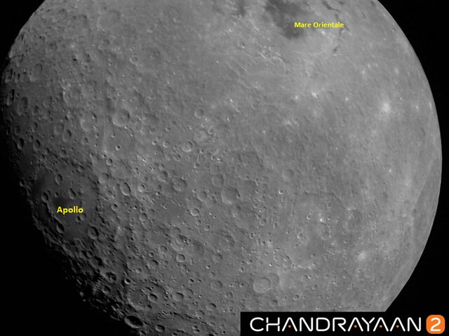 "چاندرایان -۲" اولین عکس خود از ماه را گرفت