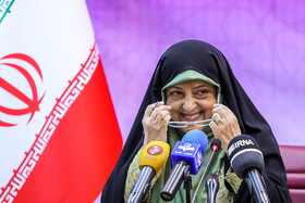 نشست خبری معاون رئیس جمهور در امور زنان و خانواده