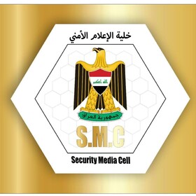 سرنگونی ۲ پهپاد بمب‌گذاری شده در جنوب بغداد
