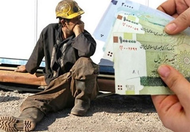 تعیین دستمزد کارگران به بعد از عید موکول شد