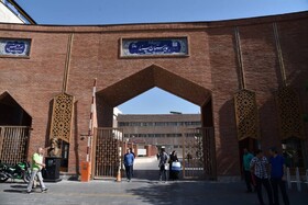 قدیمی‌ترین بیمارستان ایران و چند درخواست اساسی از شورای ششم