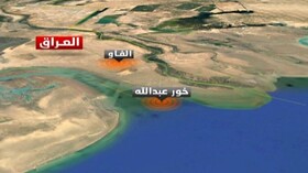 خشم کویت از شکایت غیرمنتظره عراق از این کشور به شورای امنیت