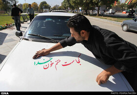برخورد جدی با خودروهای گلی در محرم