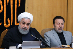 سخنرانی حجت‌الاسلام والمسلمین حسن روحانی، رییس جمهور در جلسه امروز هیئت دولت