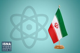 ویدئو / ایران در آستانه گام سوم کاهش تعهدات برجامی