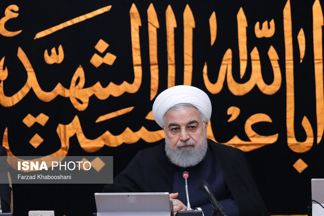 نباید برخی تندروی ها در جامعه اجازه بروز پیدا کند/مردم به اندازه کافی با غصه و سختی مواجه هستند نباید برخی تندروی ها در جامعه اجازه بروز پیدا کند/مردم به اندازه کافی با غصه و سختی مواجه هستند