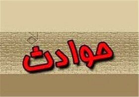 مفقود شدن جوان باغملکی در رودخانه فصلی