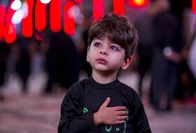 در مجالس عزای حسینی با کودکان چگونه رفتار کنیم؟
