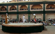 به تماشای «تمرین آخر» بروید