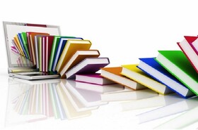 کتابچی نزدیک‌ترین کتاب‌فروشی شهر