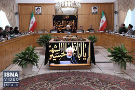 ویدئو / روحانی: نباید اجازه داد غصه جدیدی بر مردم وارد شود