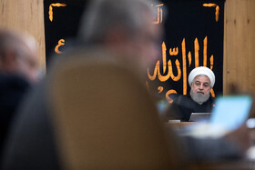 حسن روحانی در جلسه امروز هیأت دولت