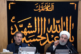 حسن روحانی و اسحاق جهانگیری در جلسه امروز هیأت دولت