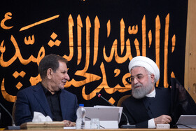 حسن روحانی و اسحاق جهانگیری در جلسه امروز هیأت دولت