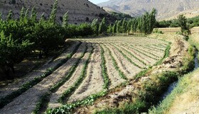 آخر هفته ایلامی‌ها اینجا می‌گذرد