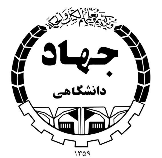 نتایج آزمون استخدامی آتش‌نشانی فردا اعلام می‌شود