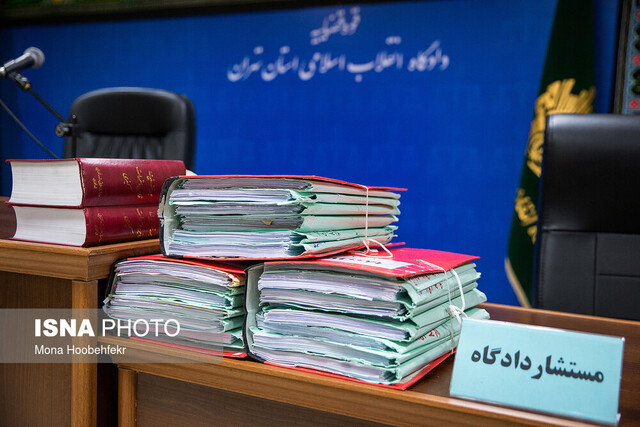رانت همین فامیلی توست