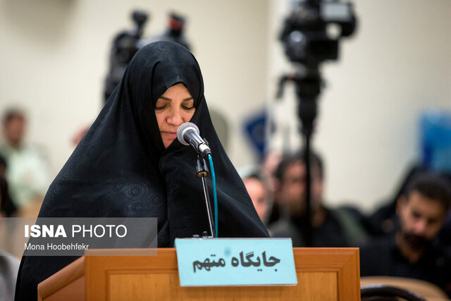 دومین جلسه دادگاه رسیدگی به اتهامات شبنم نعمتزاده آغاز شد دومین جلسه دادگاه رسیدگی به اتهامات شبنم نعمتزاده آغاز شد