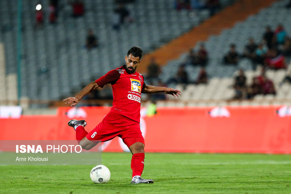 Naft Tehran Football Club - Desciclopédia