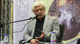 انتقاد از بهره‌برداری از نام امام حسین (ع)