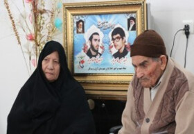 پدر دو شهید دفاع مقدس درگذشت