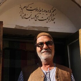 جایزه «سیدهاشم» چیست؟