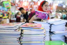 نمایشگاه استقبال از مهر
