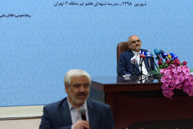 نخستین نشست خبری محسن حاجی‌میرزایی وزیر آموزش و پرورش